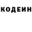 Кетамин VHQ Mariam Shamileva