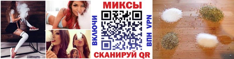 блэк спрут ссылки  Бокситогорск  БУТИРАТ бутандиол 