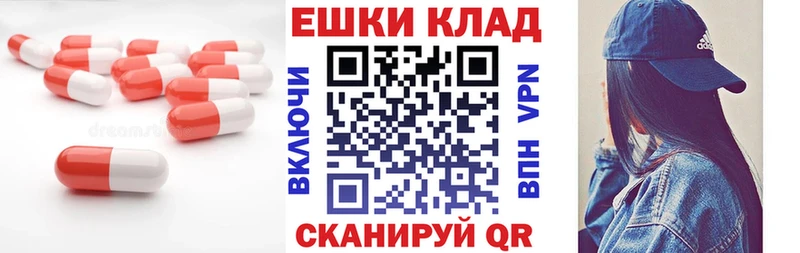 Экстази бентли  что такое наркотик  Бокситогорск 