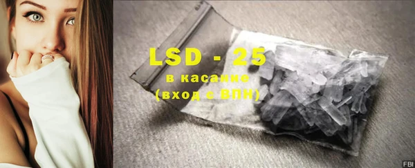 MDMA Premium VHQ Баксан