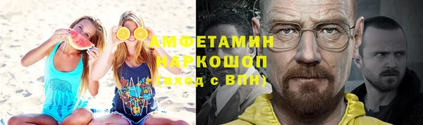 дурь Балабаново
