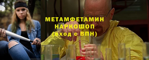 MDMA Premium VHQ Баксан
