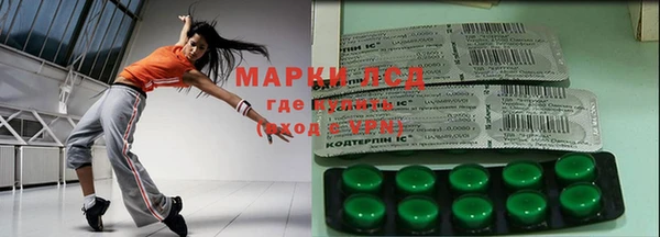 MDMA Premium VHQ Баксан