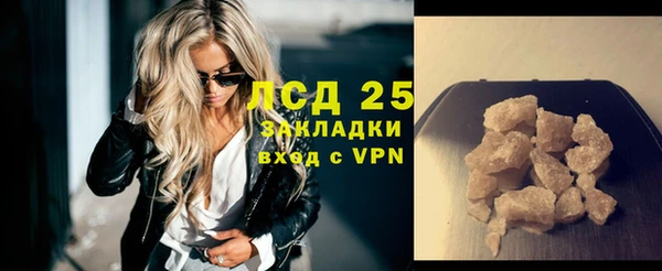 MDMA Premium VHQ Баксан