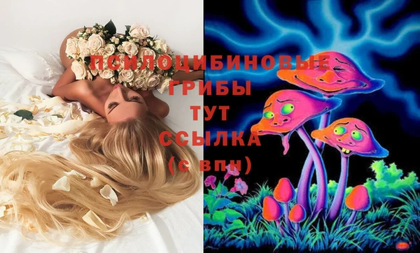 MDMA Premium VHQ Баксан