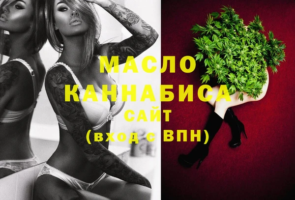 MDMA Premium VHQ Баксан