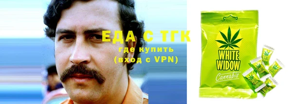 MDMA Premium VHQ Баксан