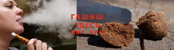 дурь Балабаново