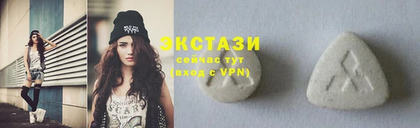 дурь Балабаново