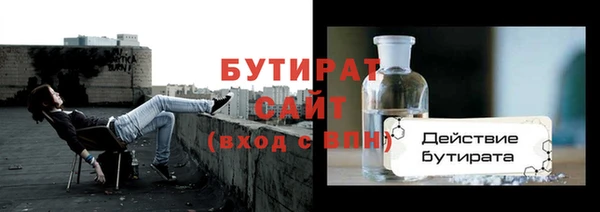 MDMA Premium VHQ Баксан