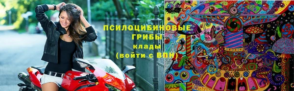 дурь Балабаново