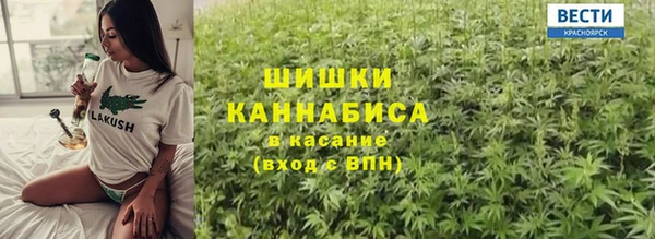дурь Балабаново