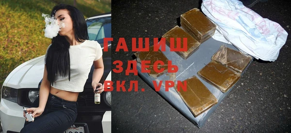 дурь Балабаново
