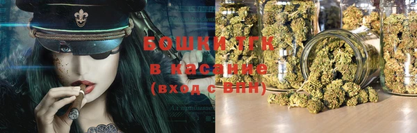 MDMA Premium VHQ Баксан