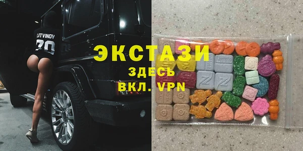 дурь Балабаново