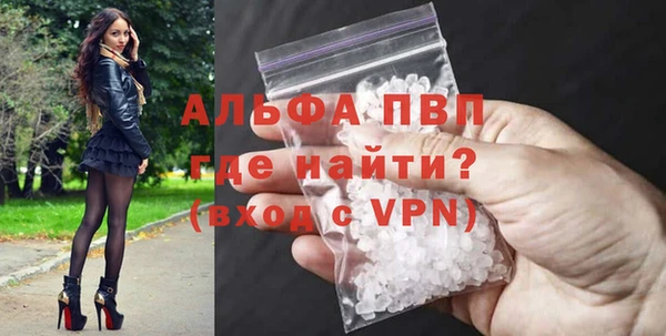 MDMA Premium VHQ Баксан
