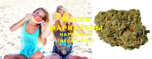 дурь Балабаново