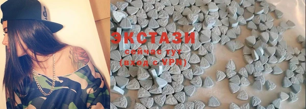 дурь Балабаново