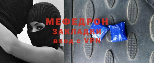 MDMA Premium VHQ Баксан