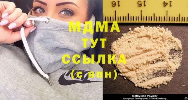 дурь Балабаново