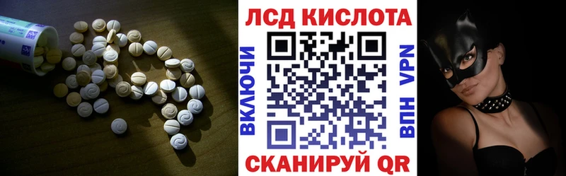 где найти наркотики  гидра ссылки  Лсд 25 экстази кислота  Бокситогорск 