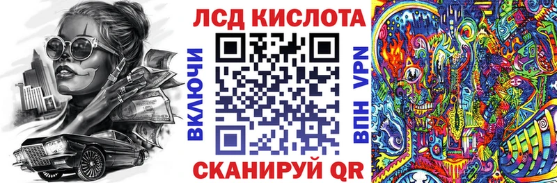 Марки N-bome 1,8мг  даркнет сайт  Бокситогорск 