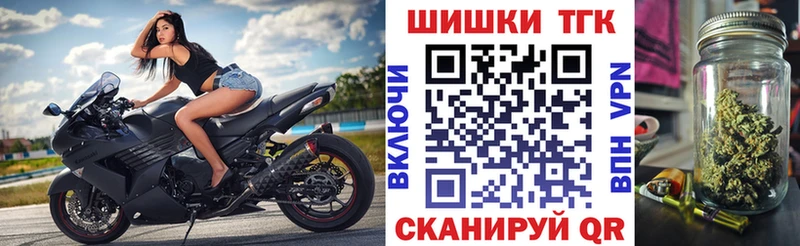 hydra ONION  Бокситогорск  Канабис тримм 